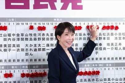 Takaiçi, Japonya'nın en büyük seçim zaferini kazandı
