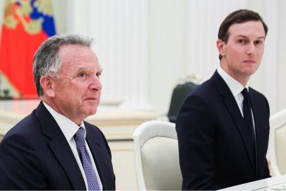 Beyaz Saray: Witkoff ve Kushner İranlılarla bir toplantıya katılacak