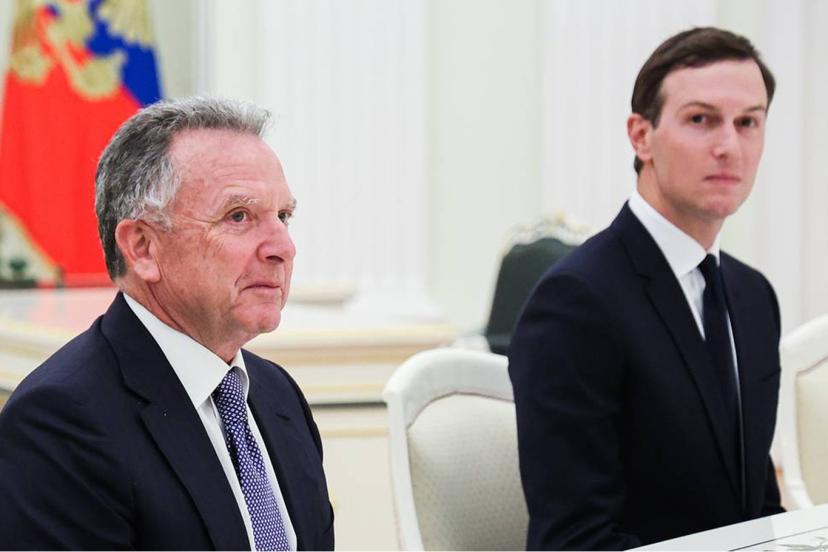 Beyaz Saray: Witkoff ve Kushner İranlılarla bir toplantıya katılacak