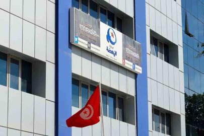 Tunus'ta Nahda yöneticilerine hapis: Kays Said yönetimine "siyasi yargı" tepkisi